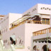 Tut Amoun Village Hotel, Aswan  Egypt